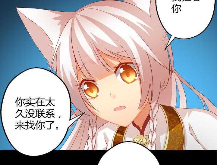   第40回