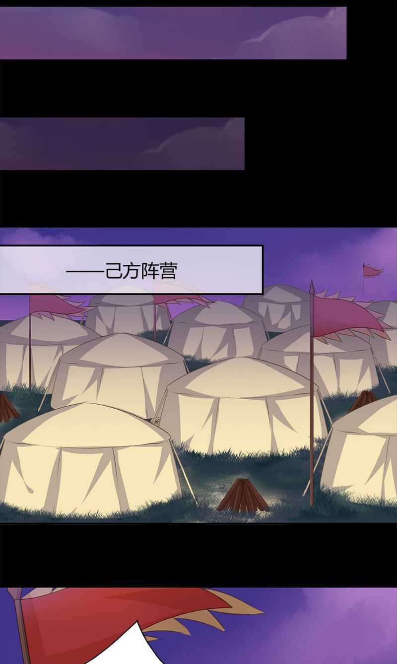   第41回