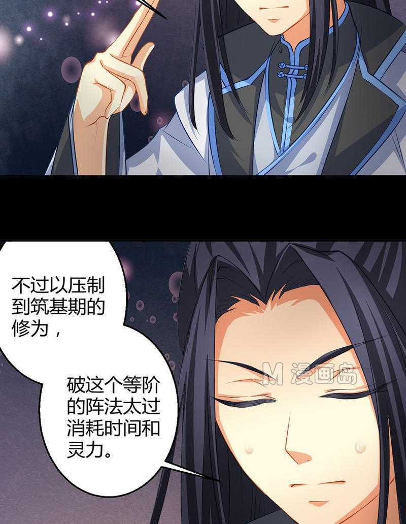   第42回