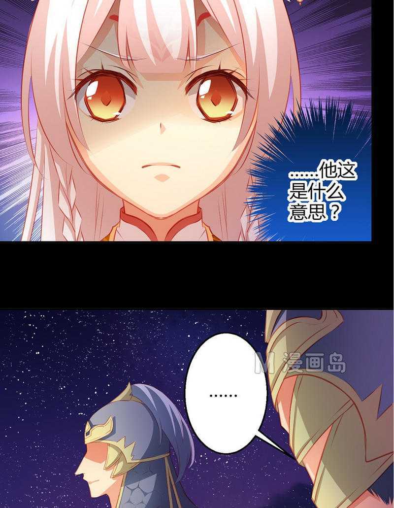   第42回