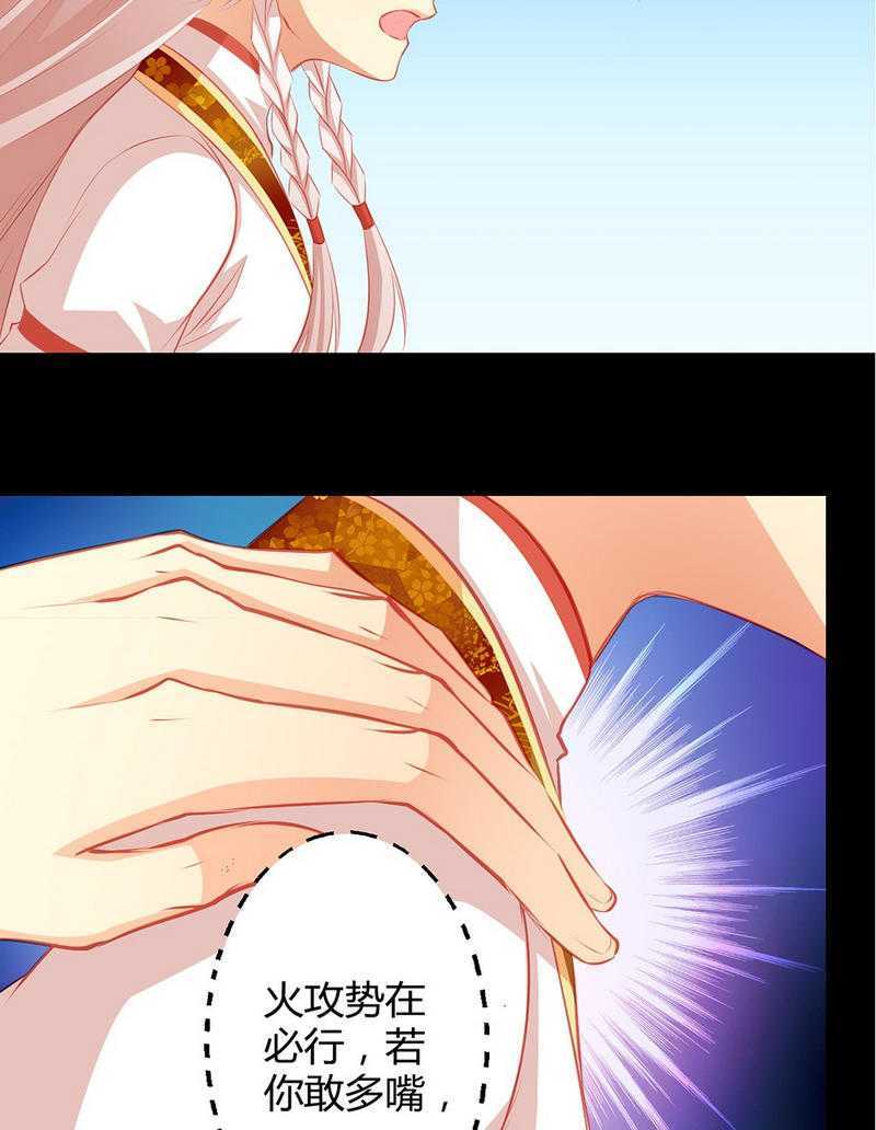   第42回