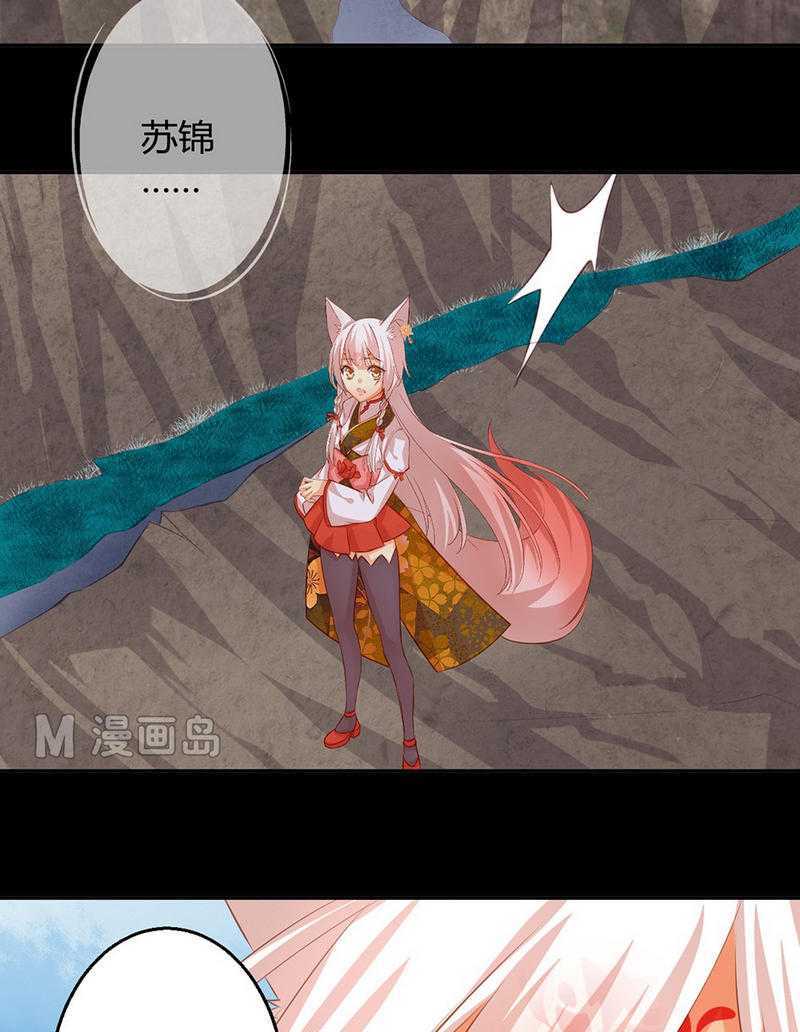   第42回
