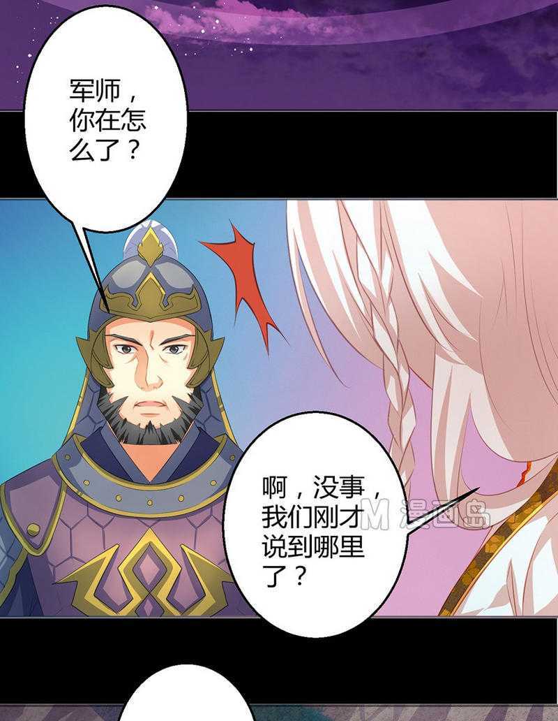   第42回