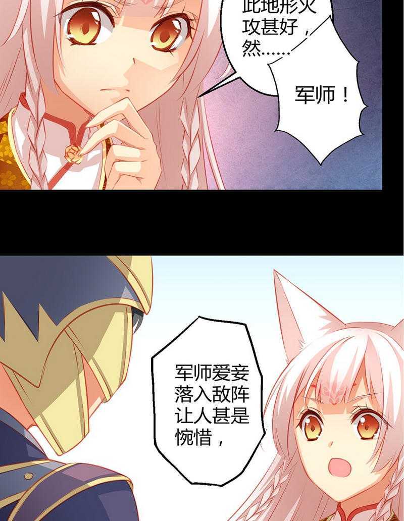   第42回