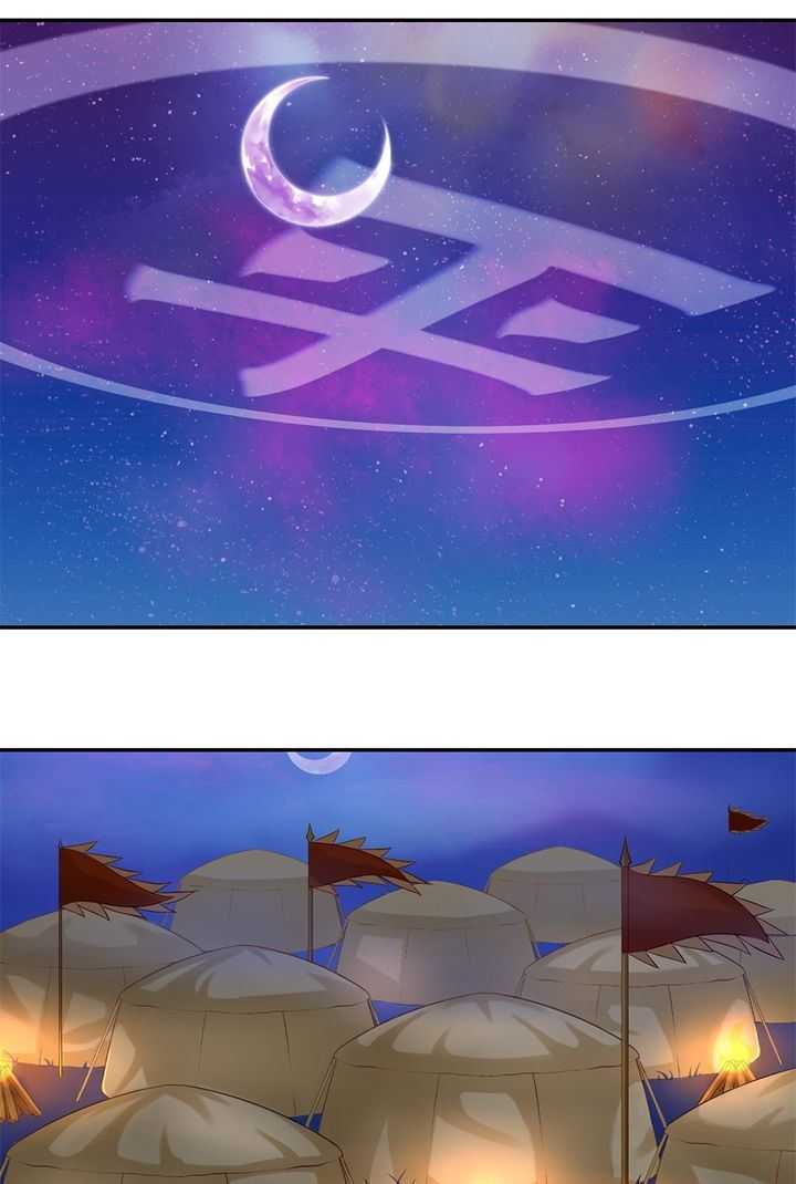   第43回