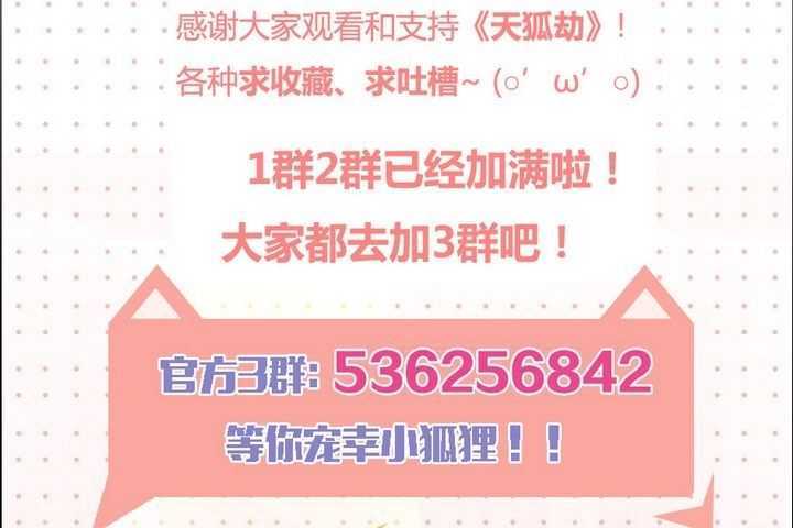   第44回