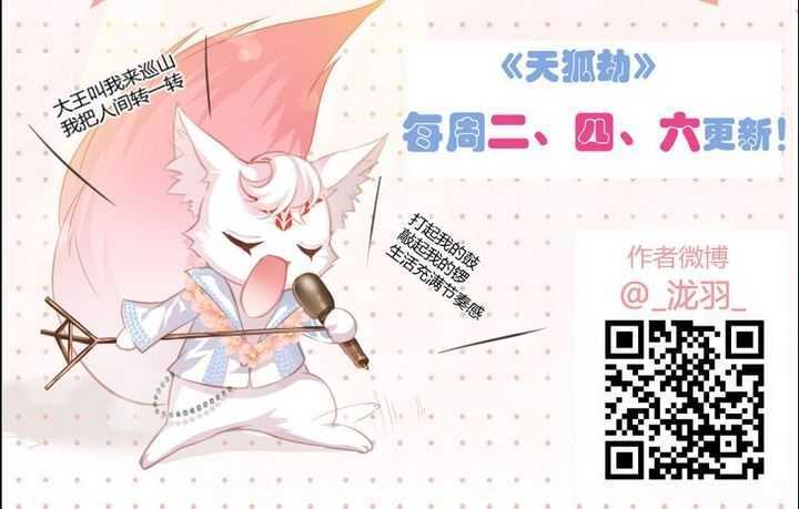   第44回