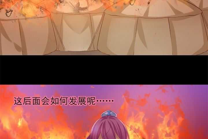   第44回