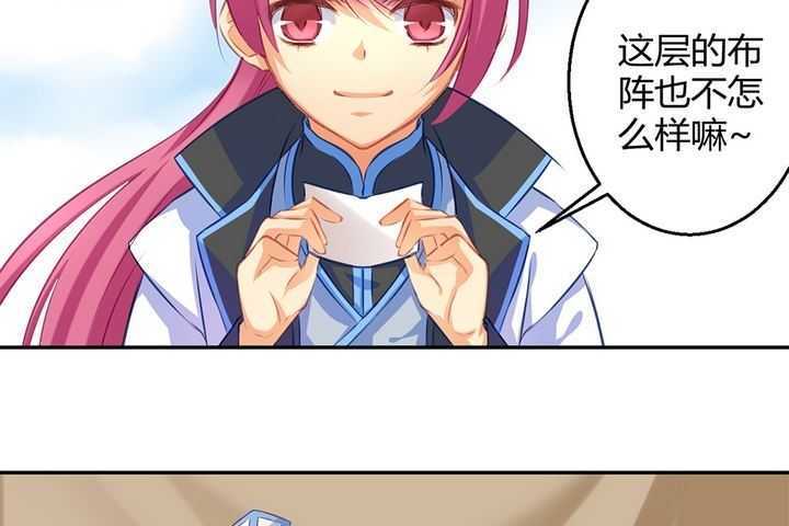   第44回
