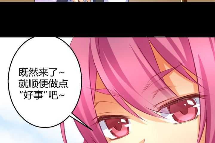   第44回