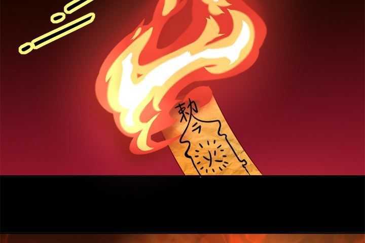   第44回