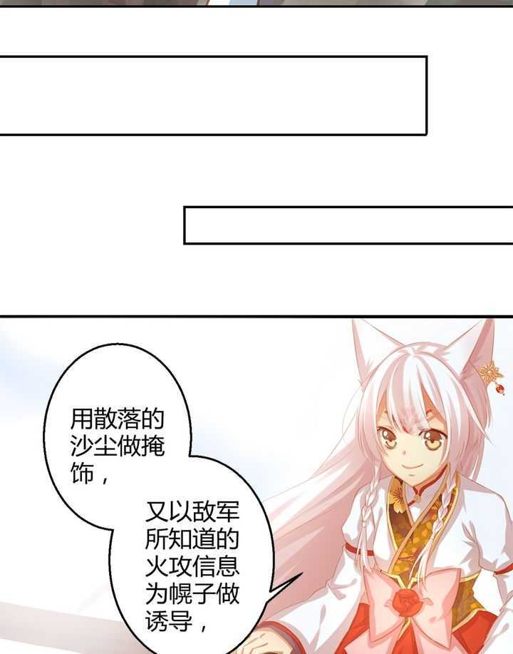   第45回