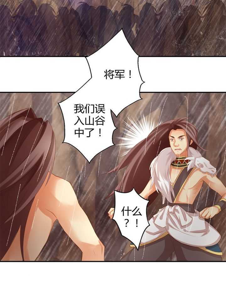   第45回