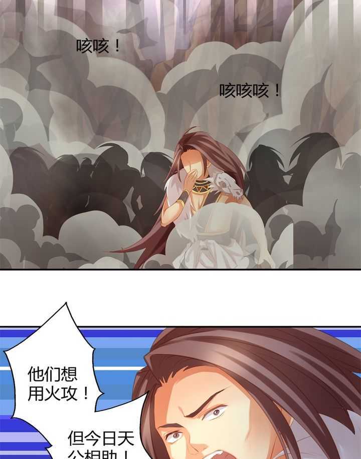   第45回