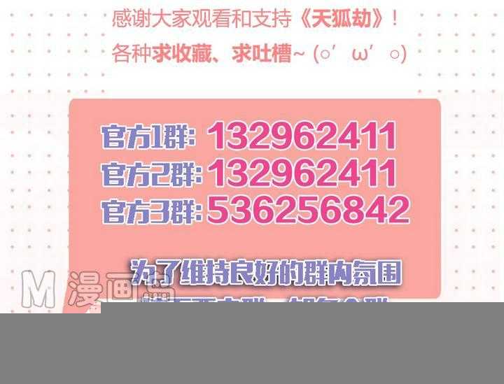   第46回
