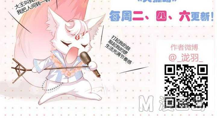   第46回