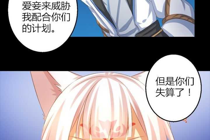   第47回