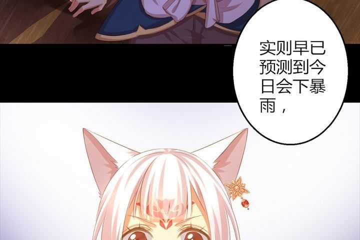   第47回