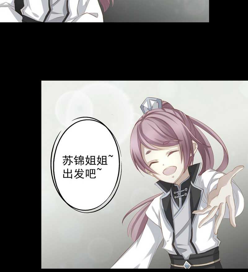   第49回