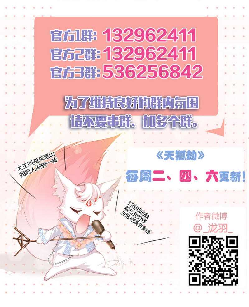   第51回