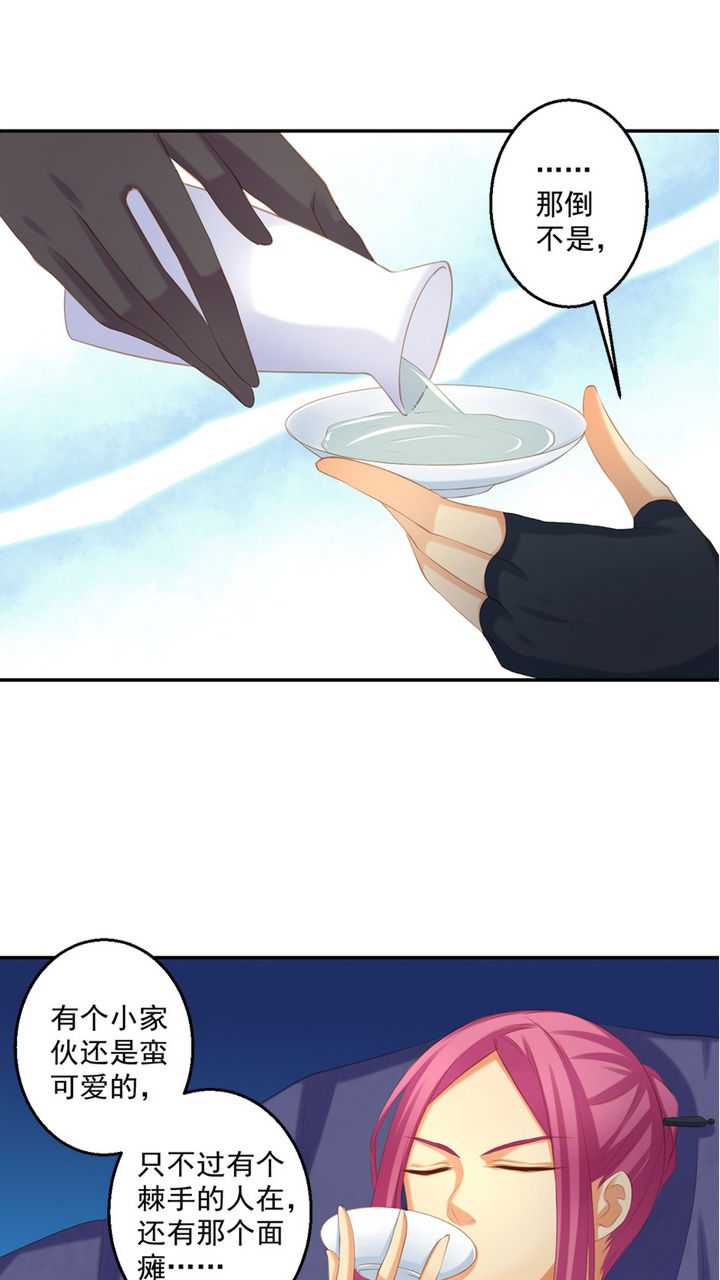   第52回