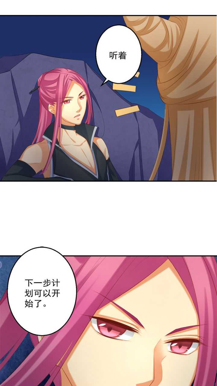   第52回
