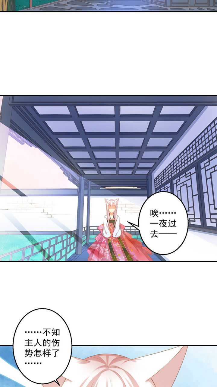   第52回