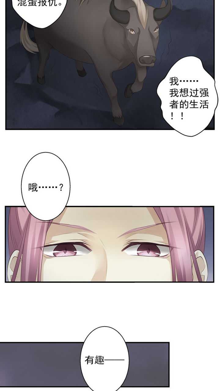   第52回