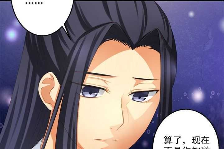   第54回