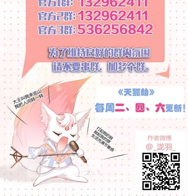   第55回