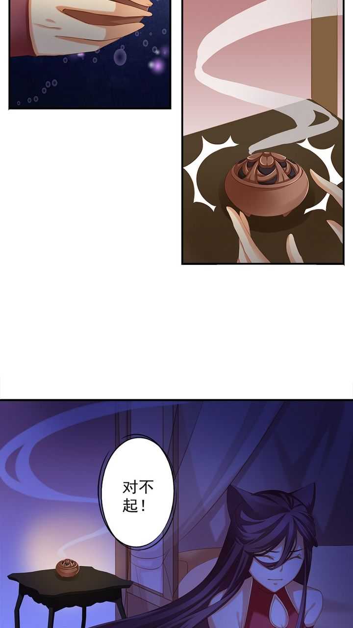   第56回