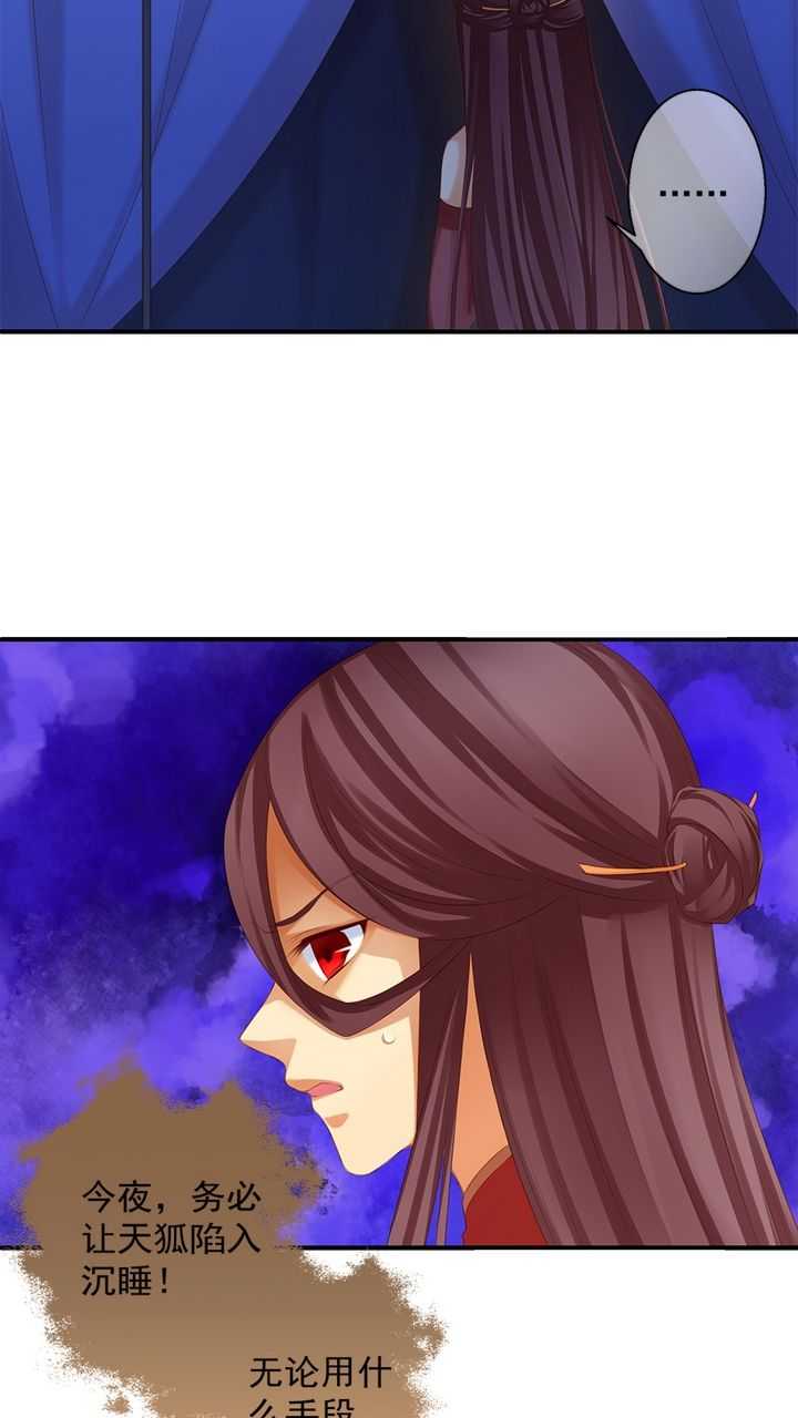   第56回