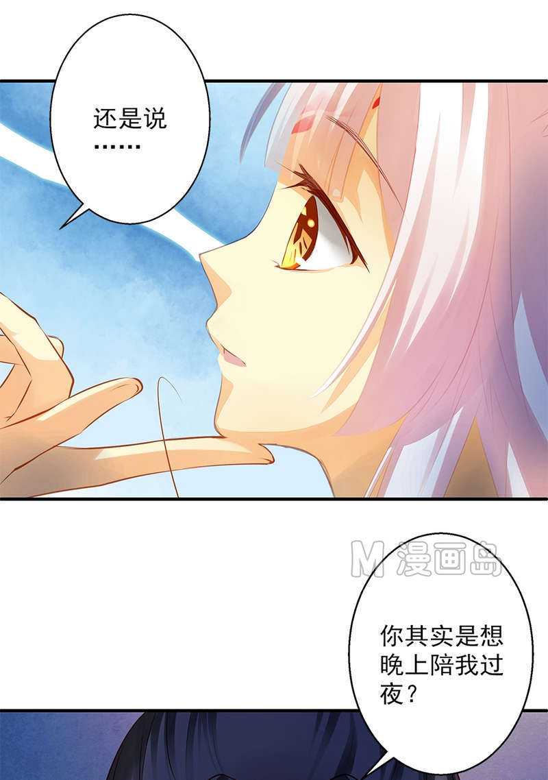   第57回