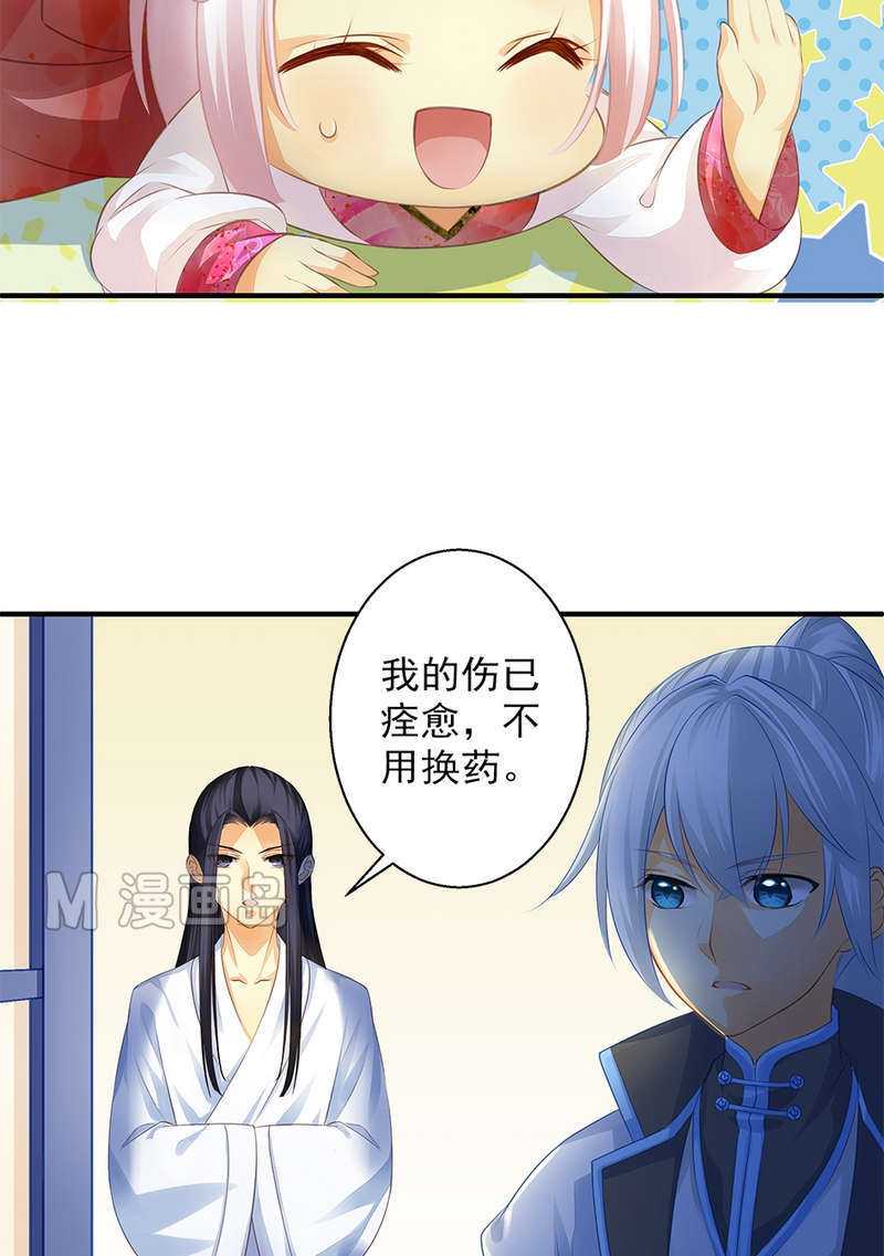   第57回