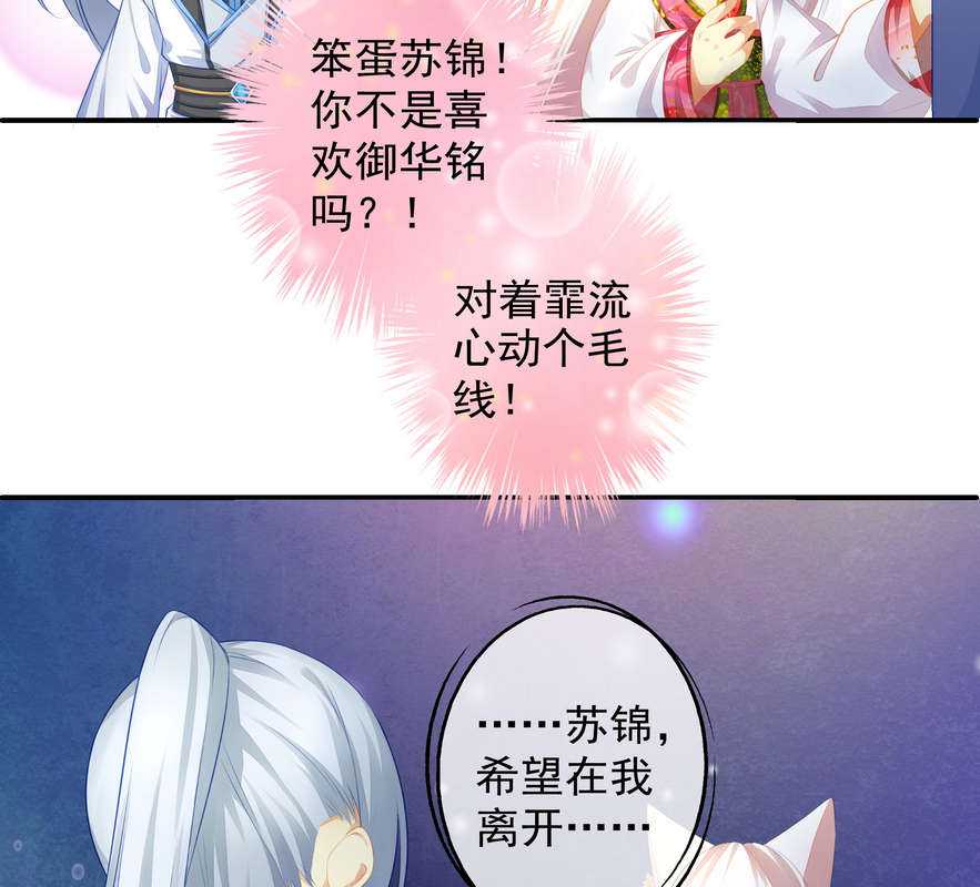   第58回