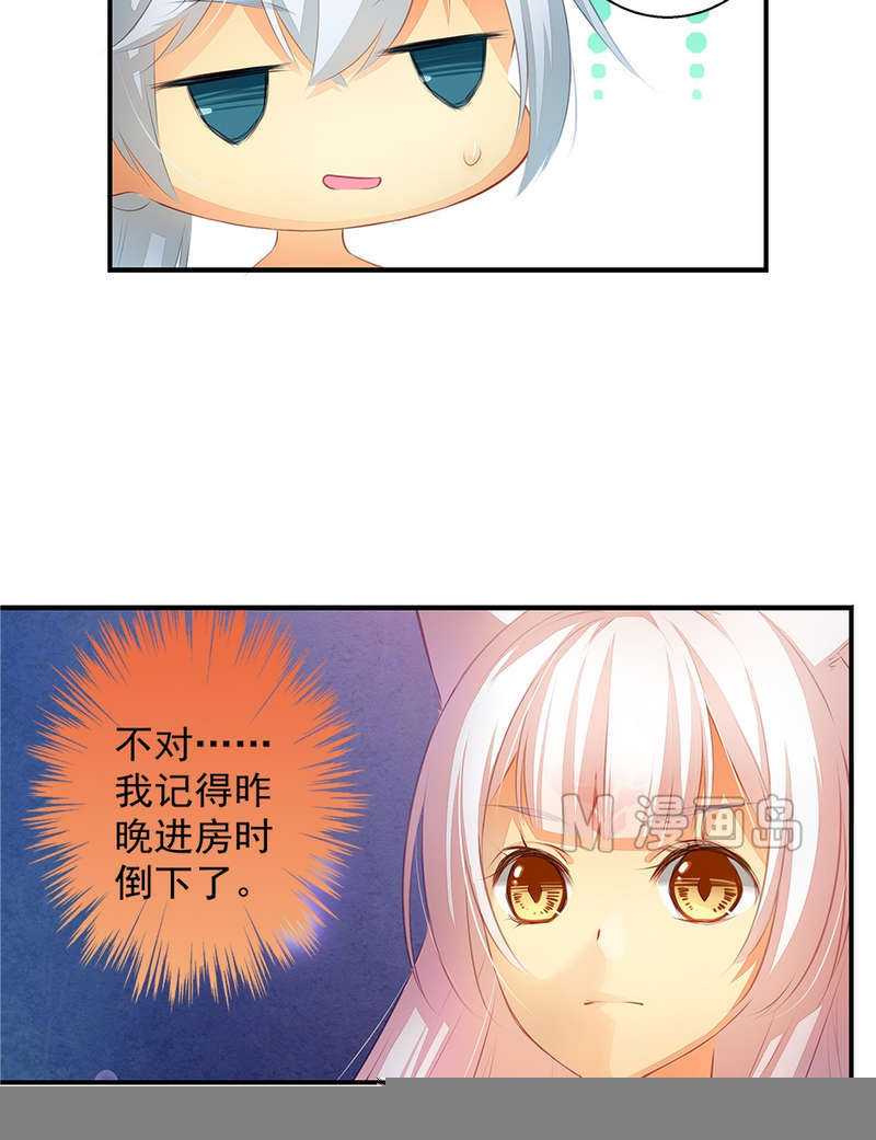   第59回