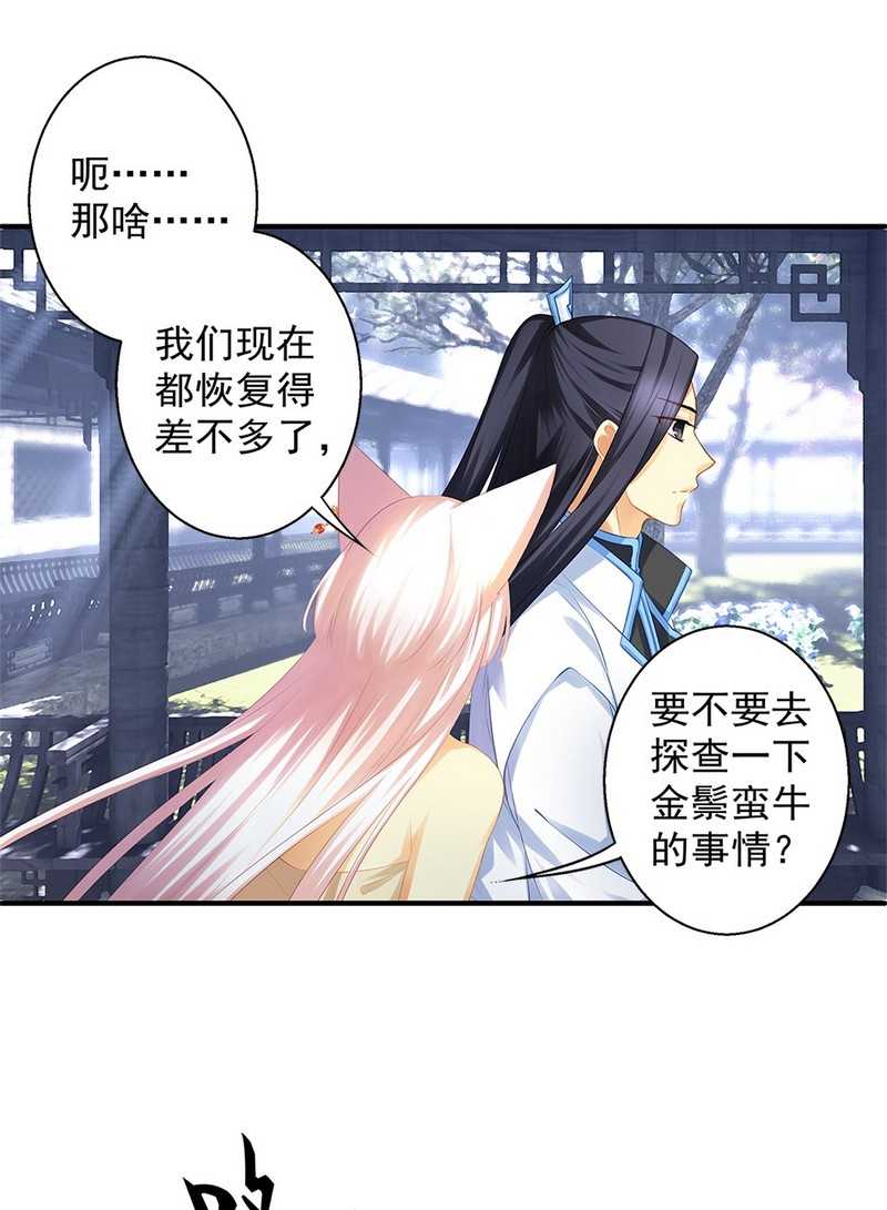   第60回