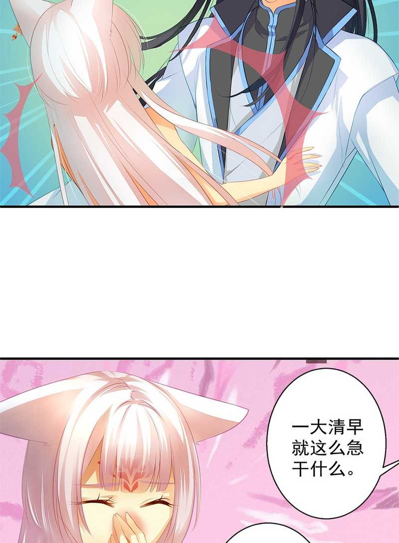   第60回