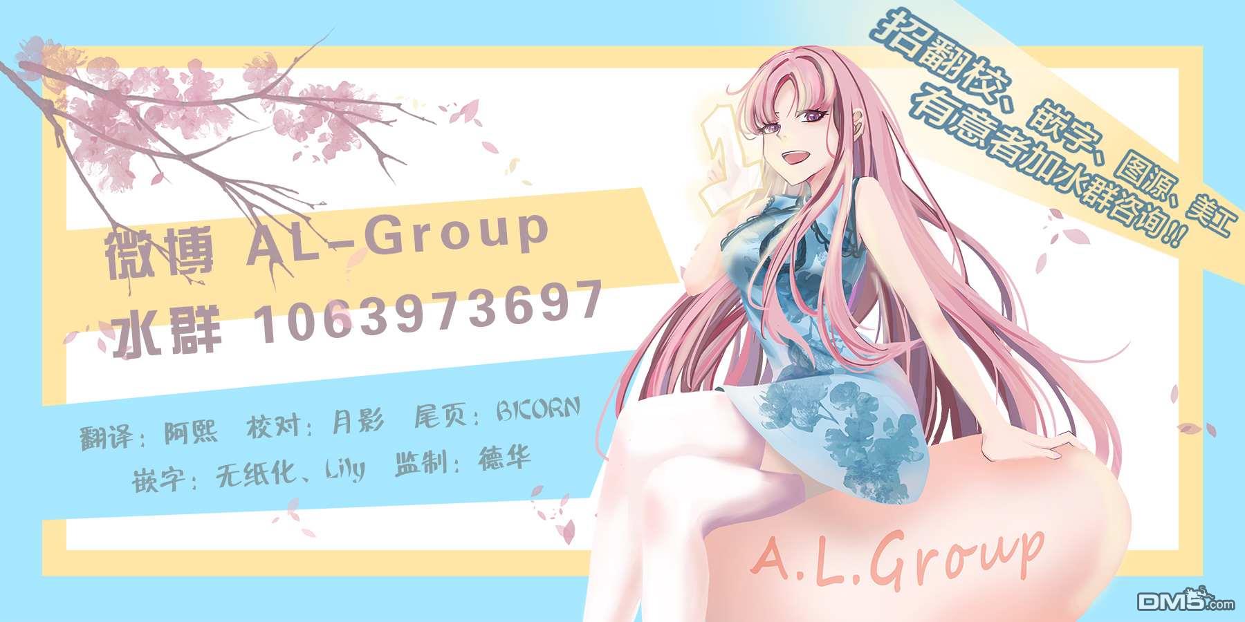 短篇（9P）