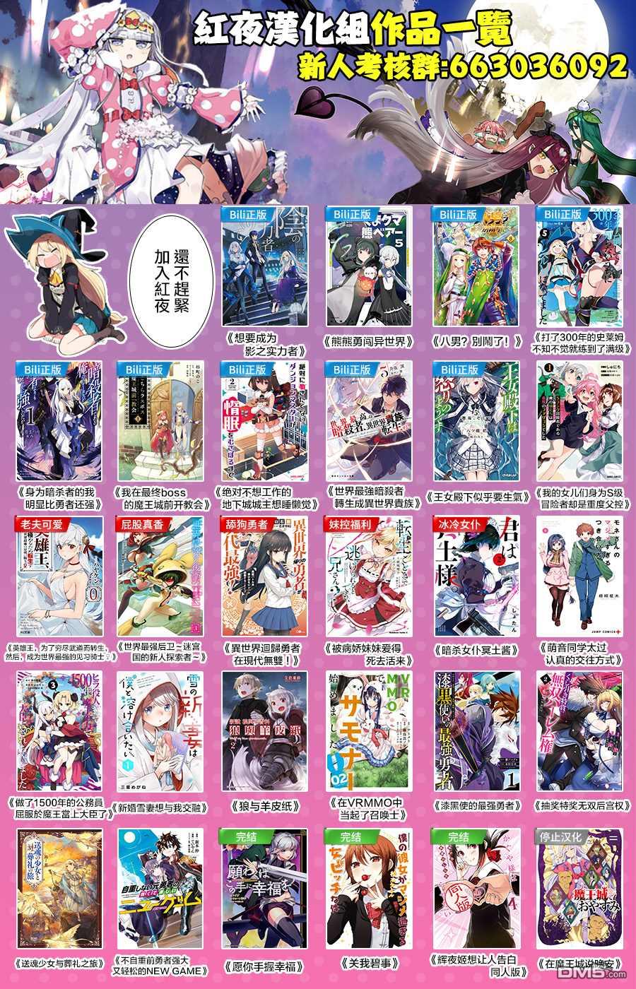第3話（40P）