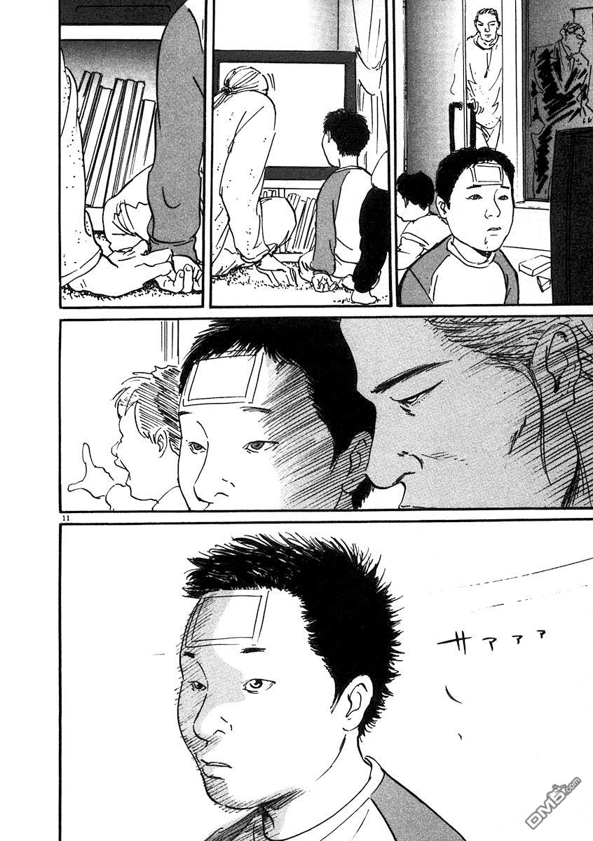 第1話（37P）