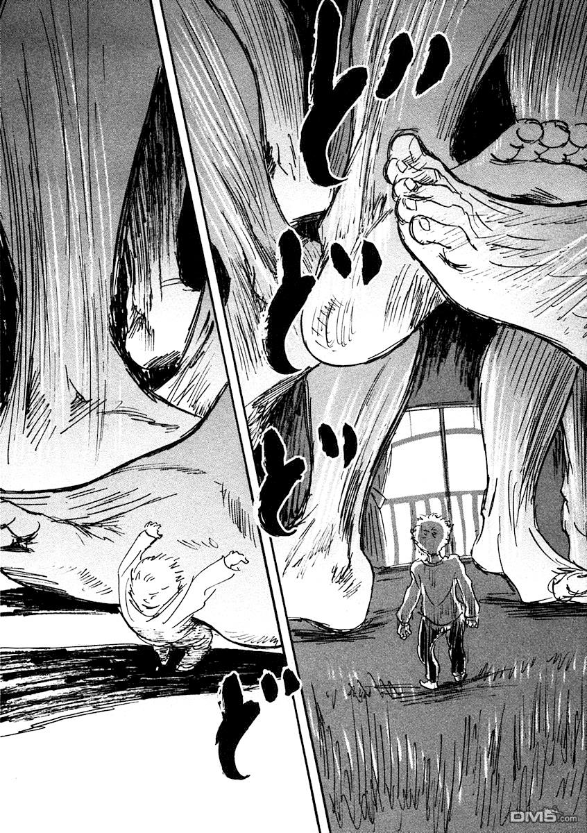 第3話（40P）