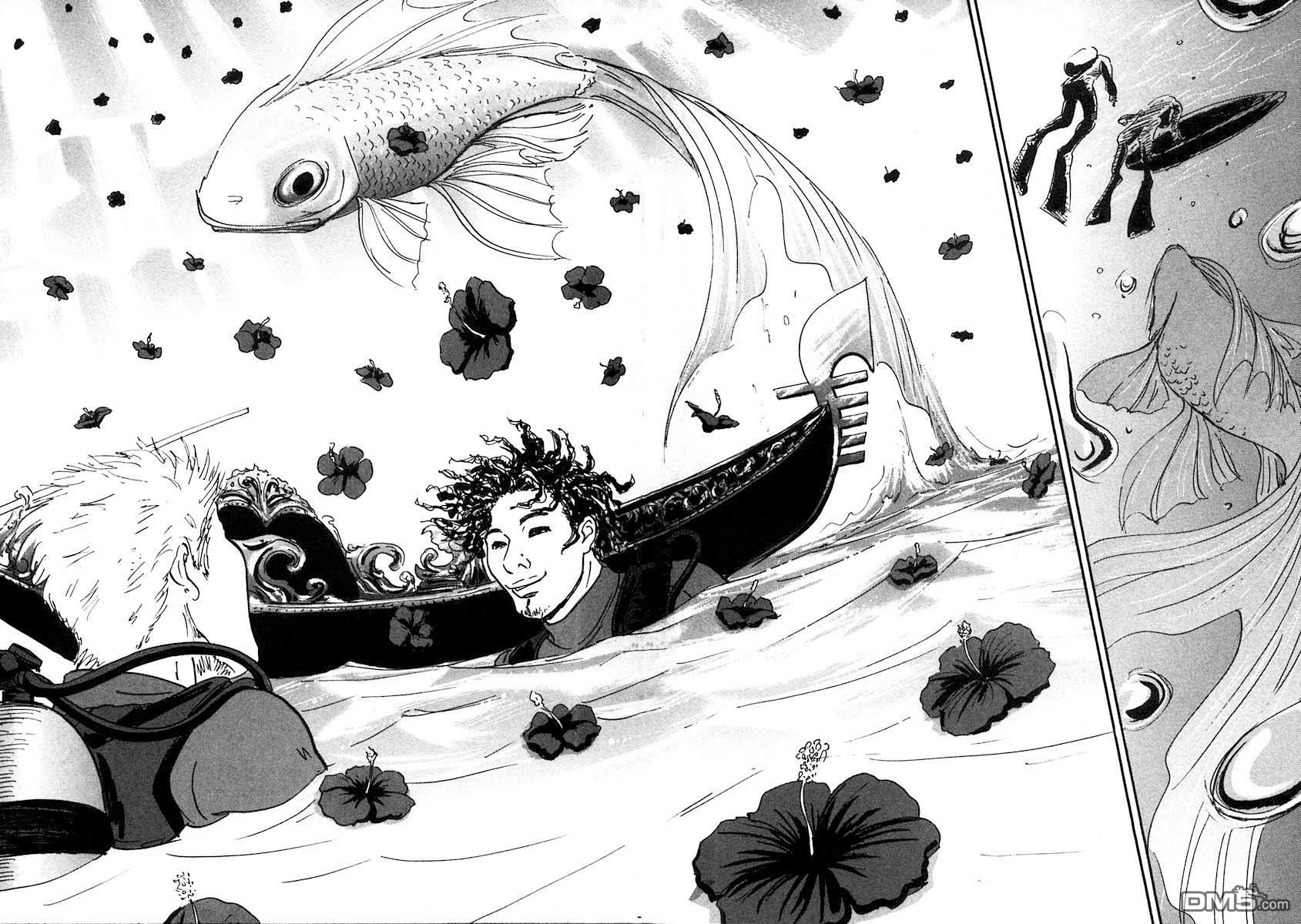 第4話（25P）