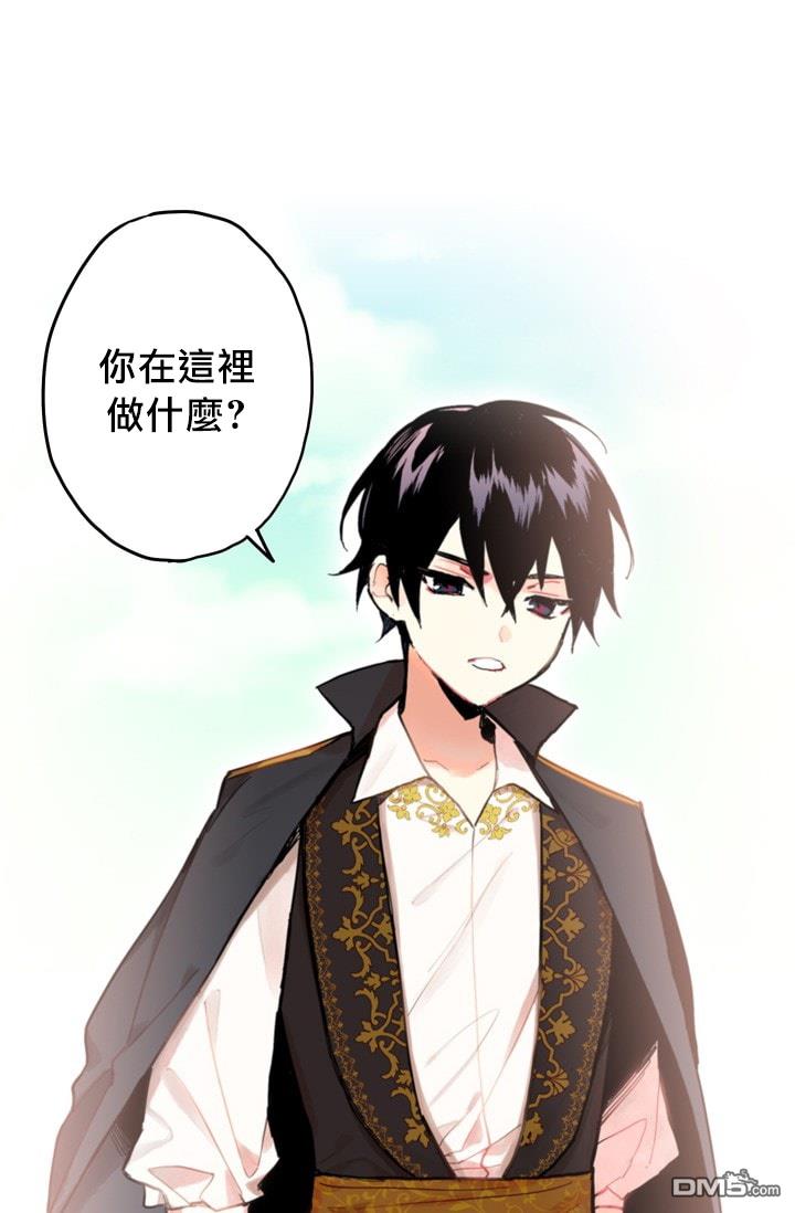 第5話（38P）