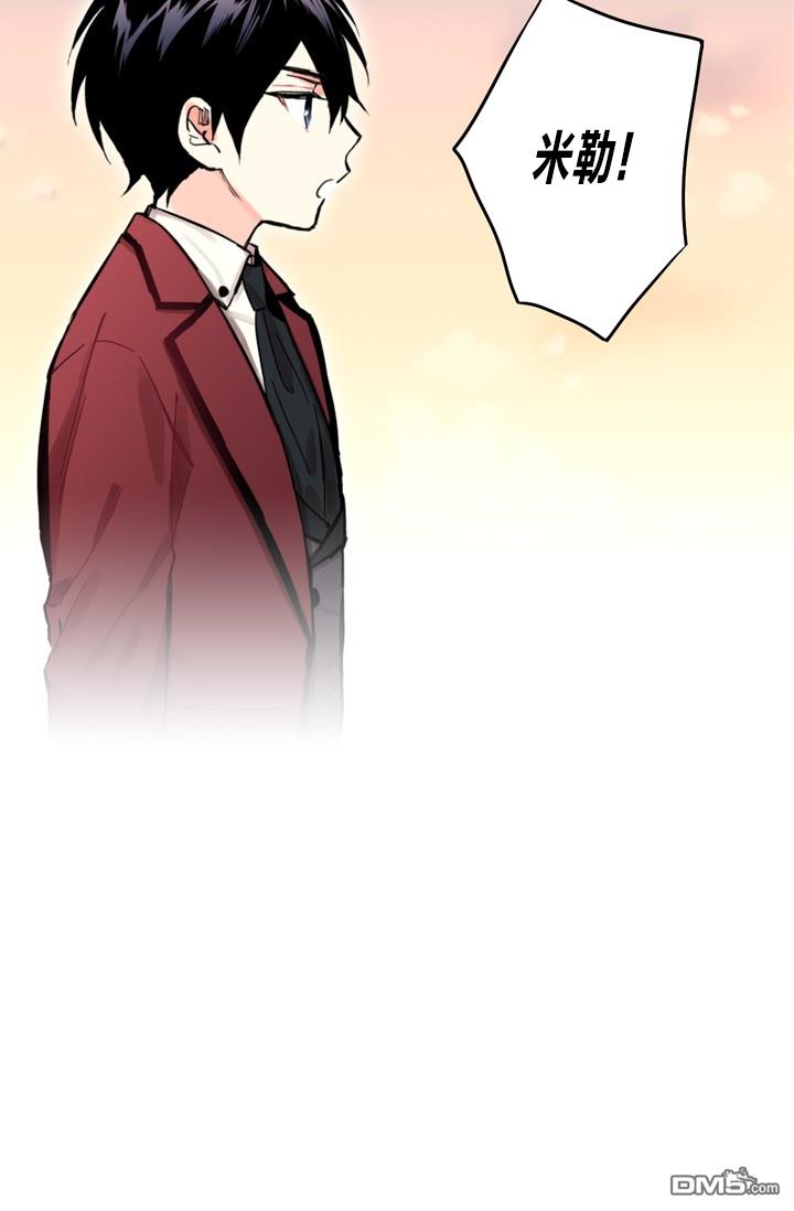 第7話（55P）