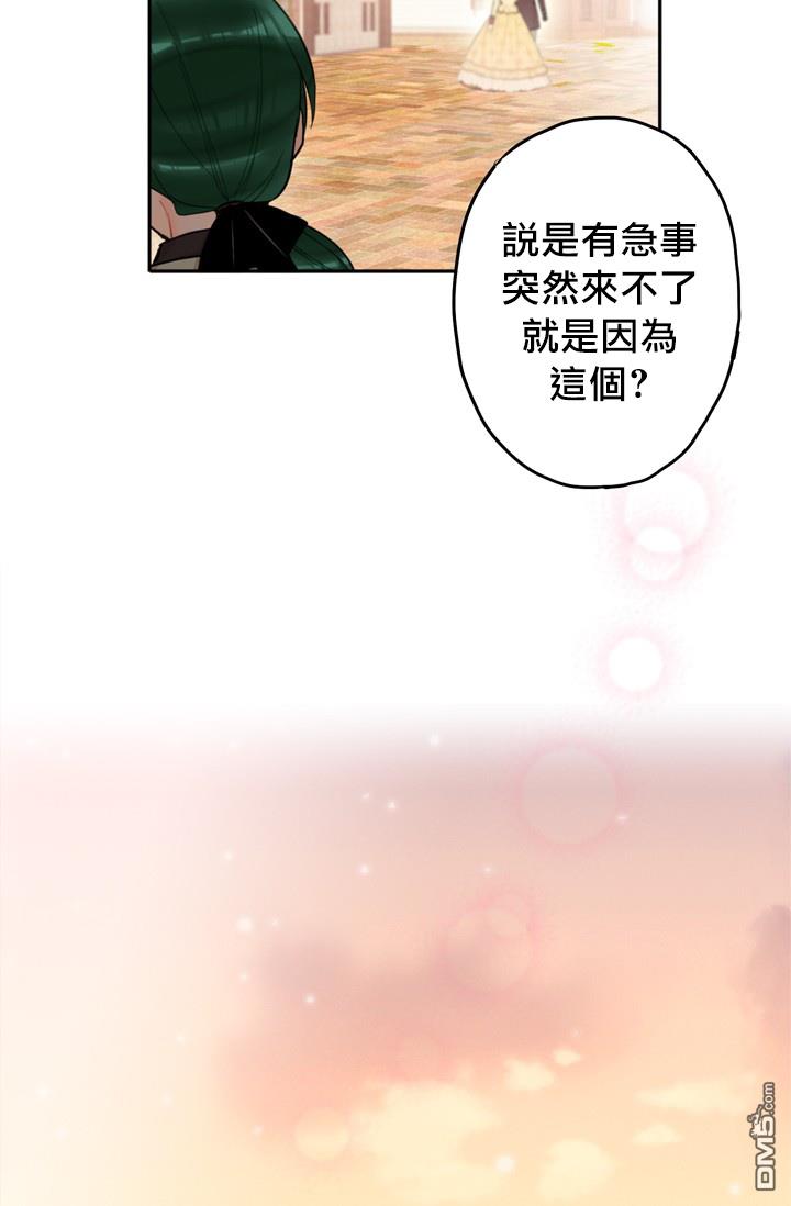 第7話（55P）
