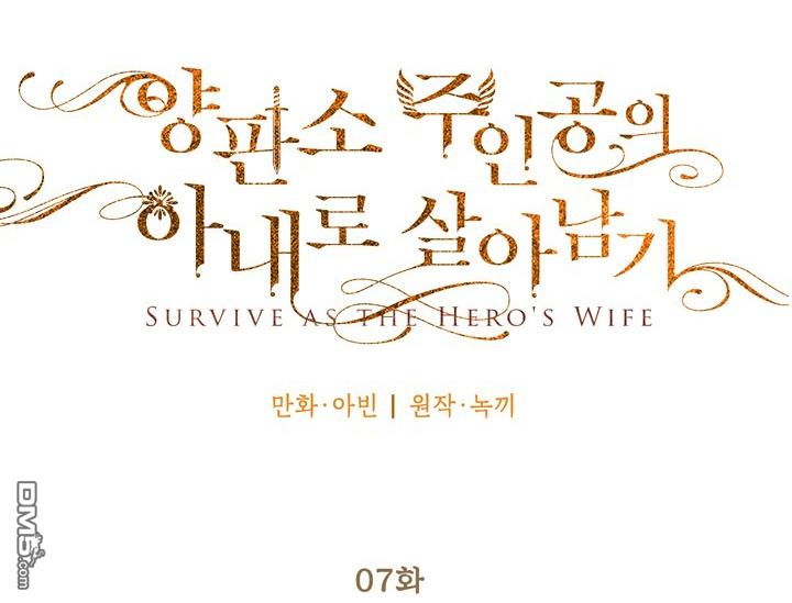 第7話（55P）