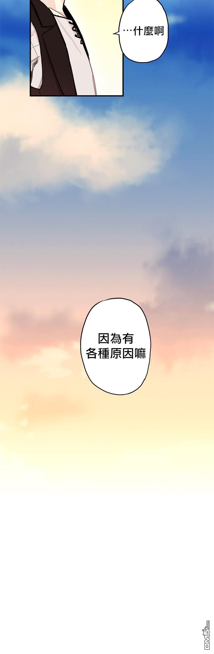 第7話（55P）