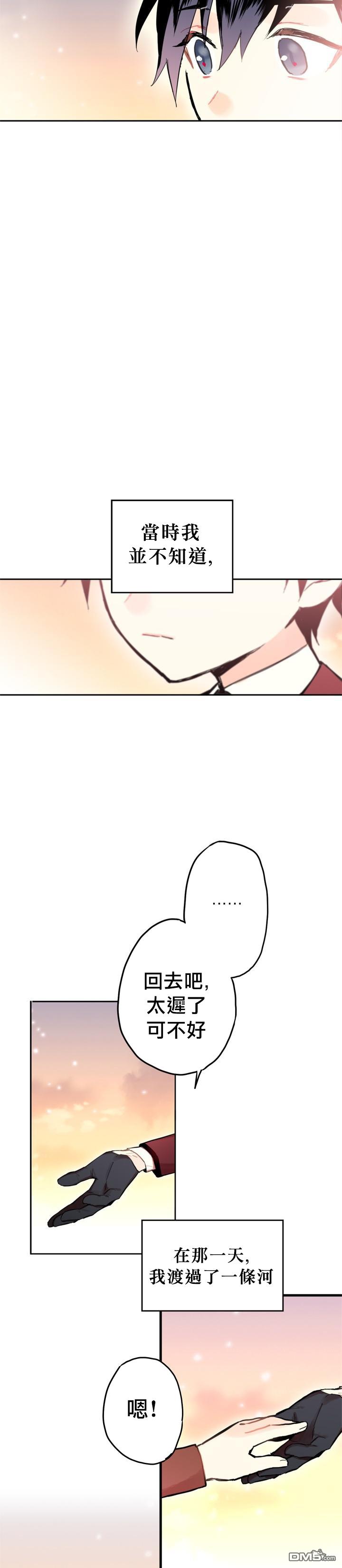 第7話（55P）