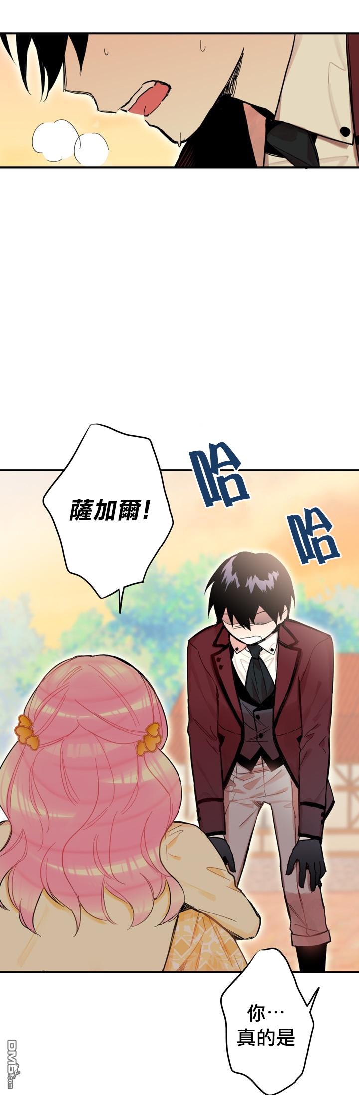 第7話（55P）